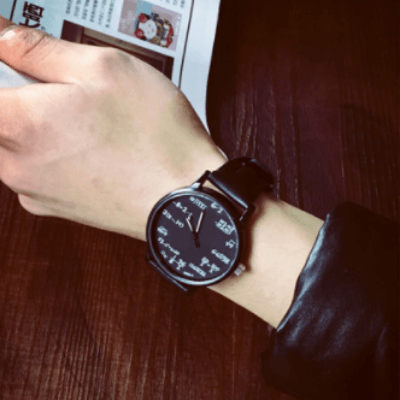 Mathematical Quartz Watch